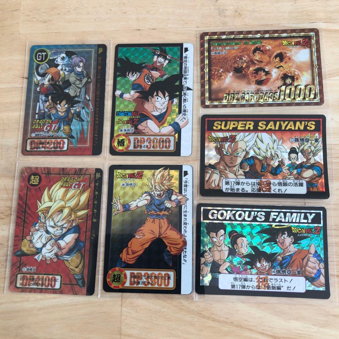 ドラゴンボールZ GT カードダス キラ 43枚セット♪