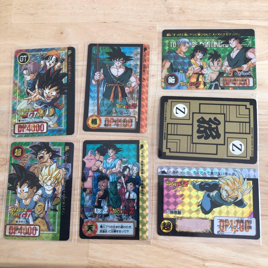 ドラゴンボールZ GT カードダス キラ 43枚セット♪