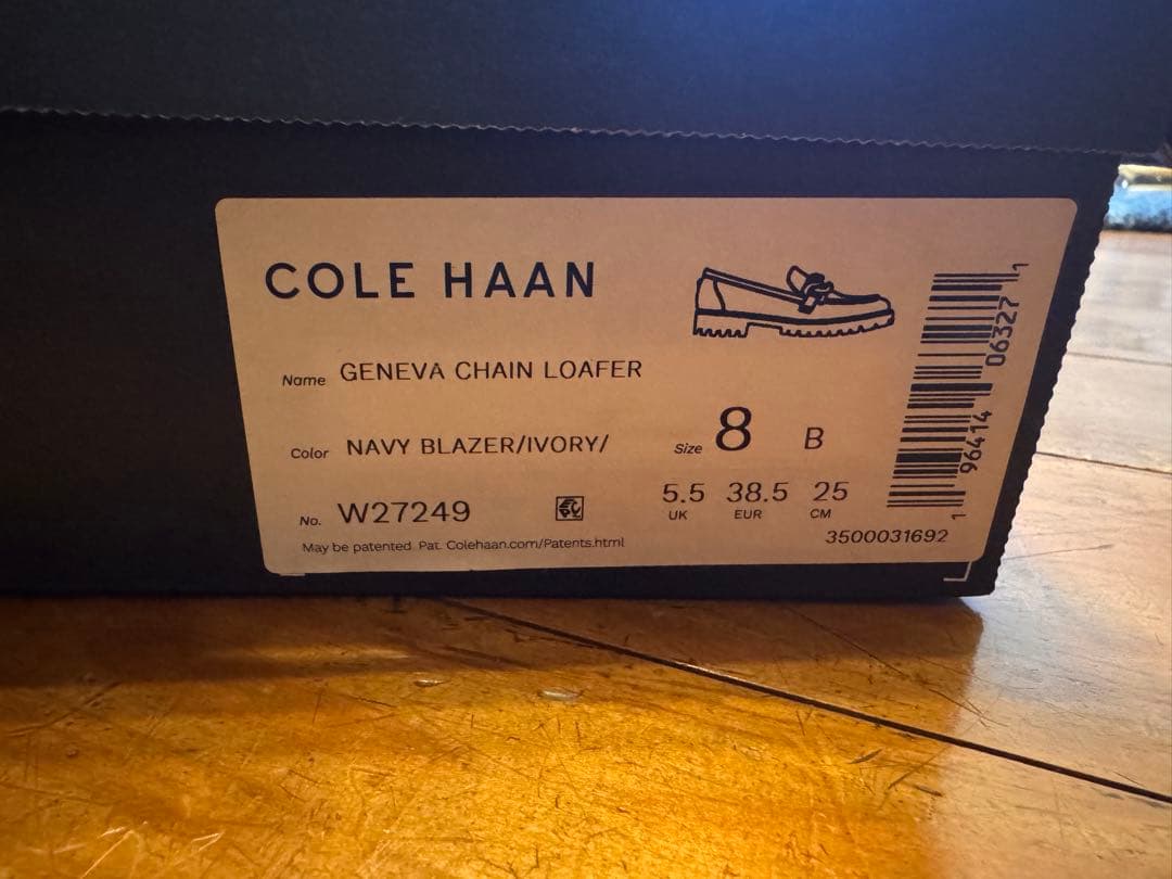 超美品　コールハーン　レザー ローファー サイズ8