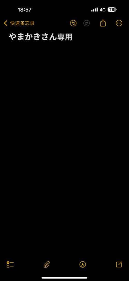 白州 25年 未洗浄 専用ボックス付き