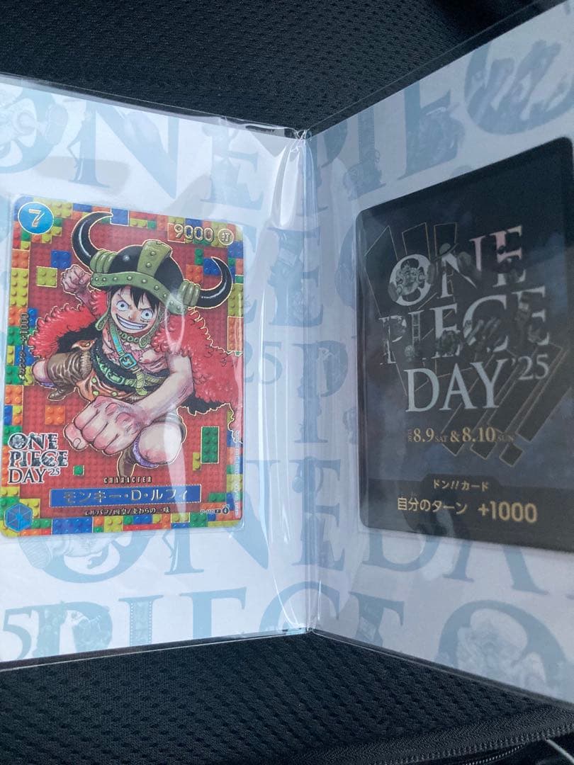 t*u様 【新品未開封】ワンピースカード　ONE PIECE DAY2025 4