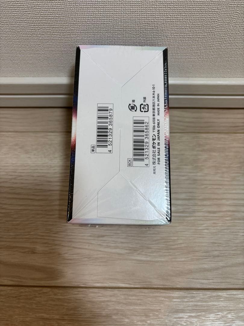 ダークファンタズマ　バイオレットｅｘ　BOX 未開封　シュリンク付き