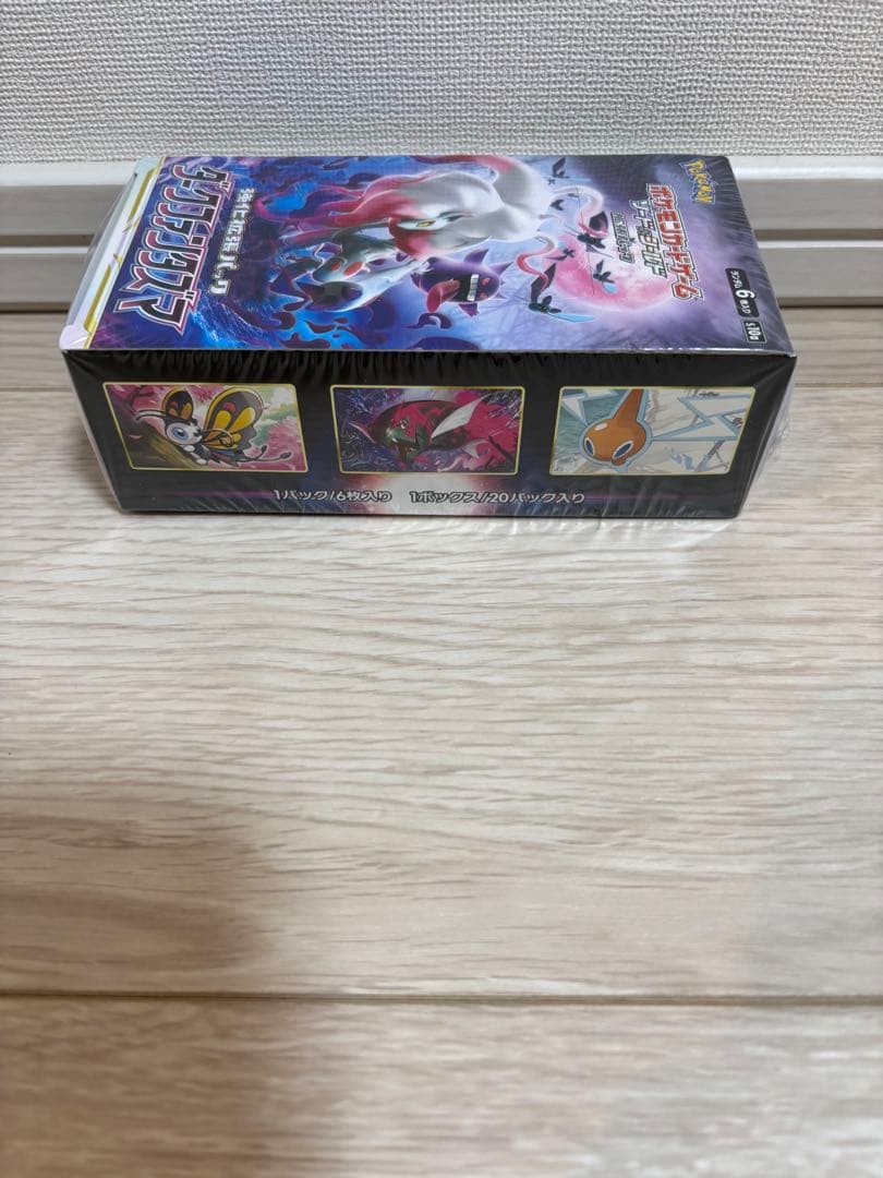 ダークファンタズマ　バイオレットｅｘ　BOX 未開封　シュリンク付き