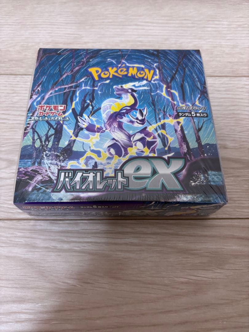 ダークファンタズマ　バイオレットｅｘ　BOX 未開封　シュリンク付き