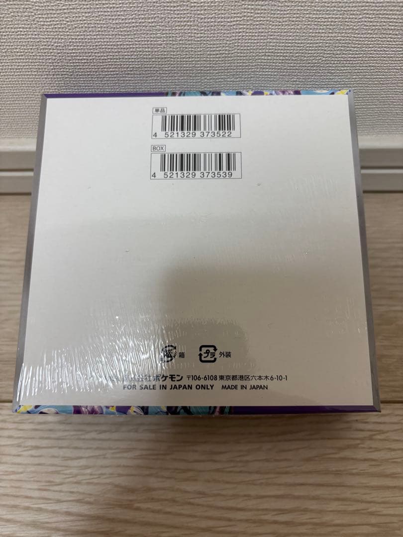 ダークファンタズマ　バイオレットｅｘ　BOX 未開封　シュリンク付き