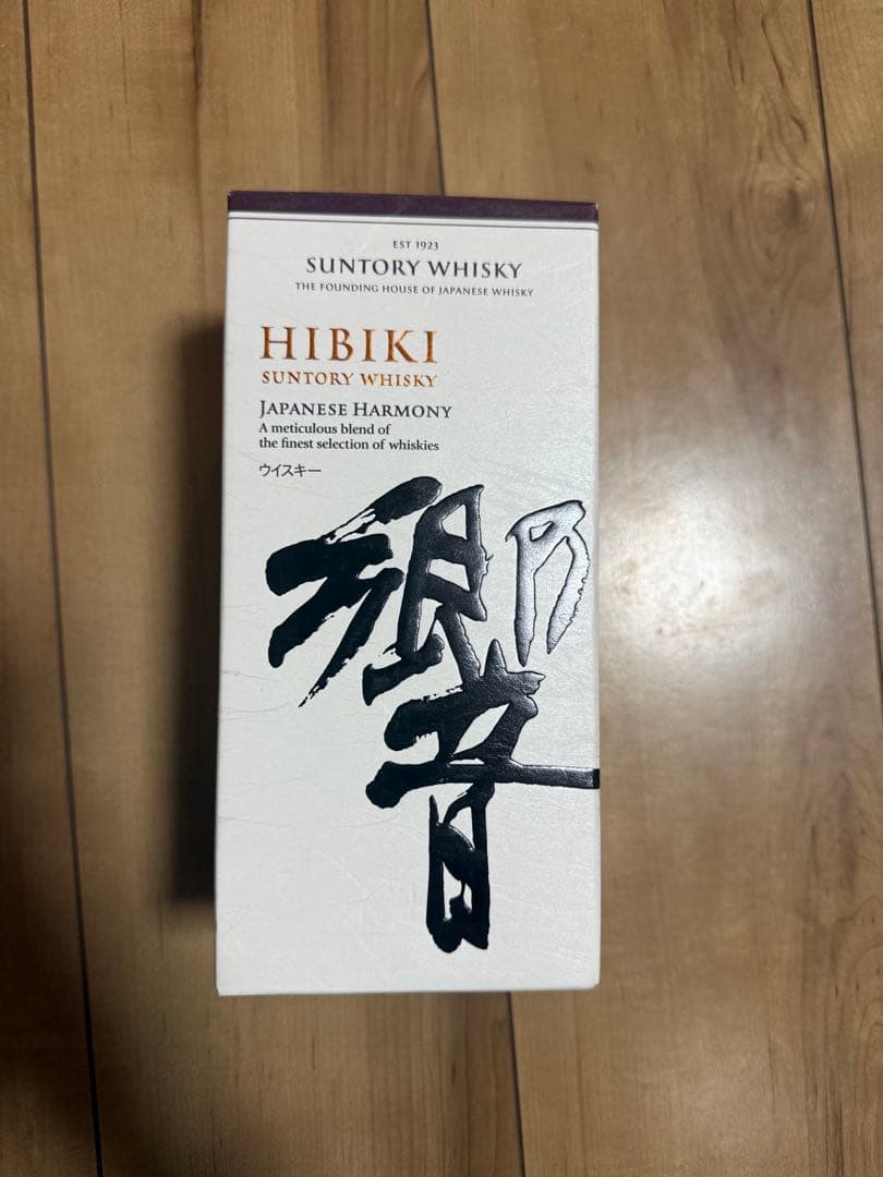 サントリー 響 17年 ウイスキー　700ml 箱付き