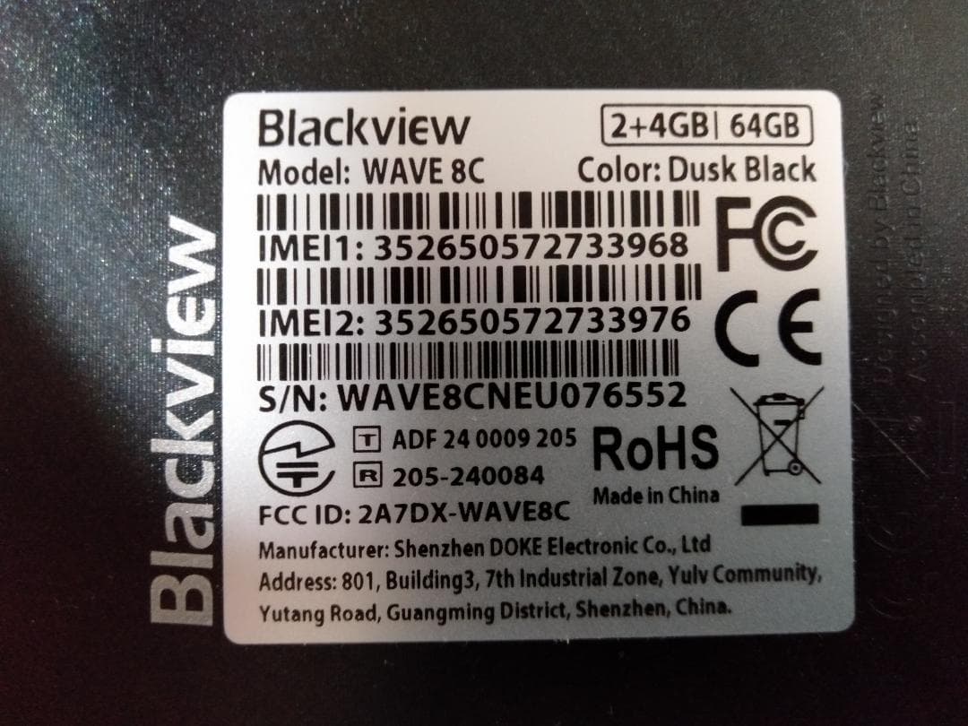Blackview Wave 8C 本体 SIMフリー 6GB ブラック