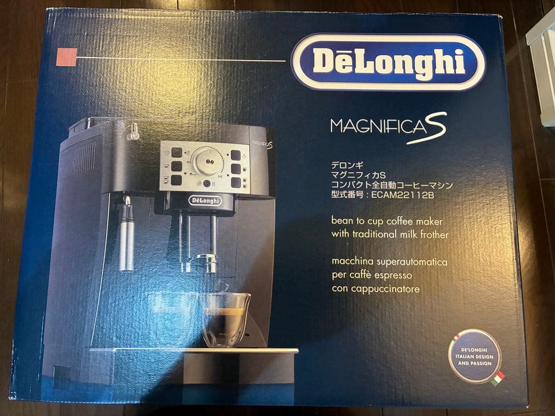 デロンギ マグニフィカS ECAM22112B 全自動コーヒーマシン