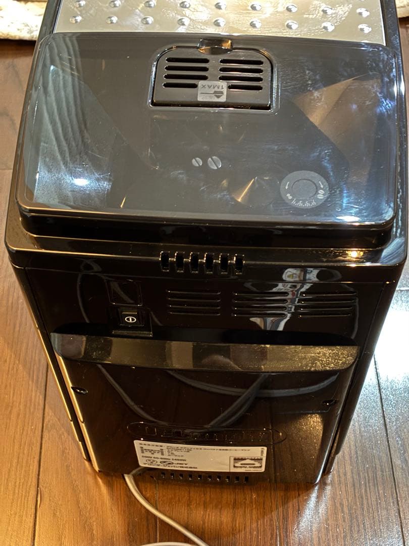 デロンギ マグニフィカS ECAM22112B 全自動コーヒーマシン