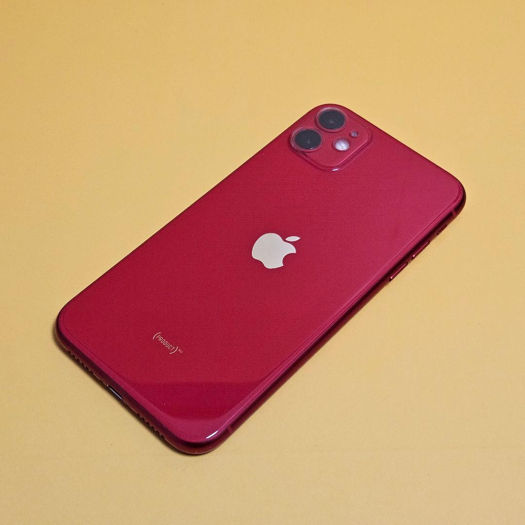 iPhone 11 64GB｜24時間以内発送!#162