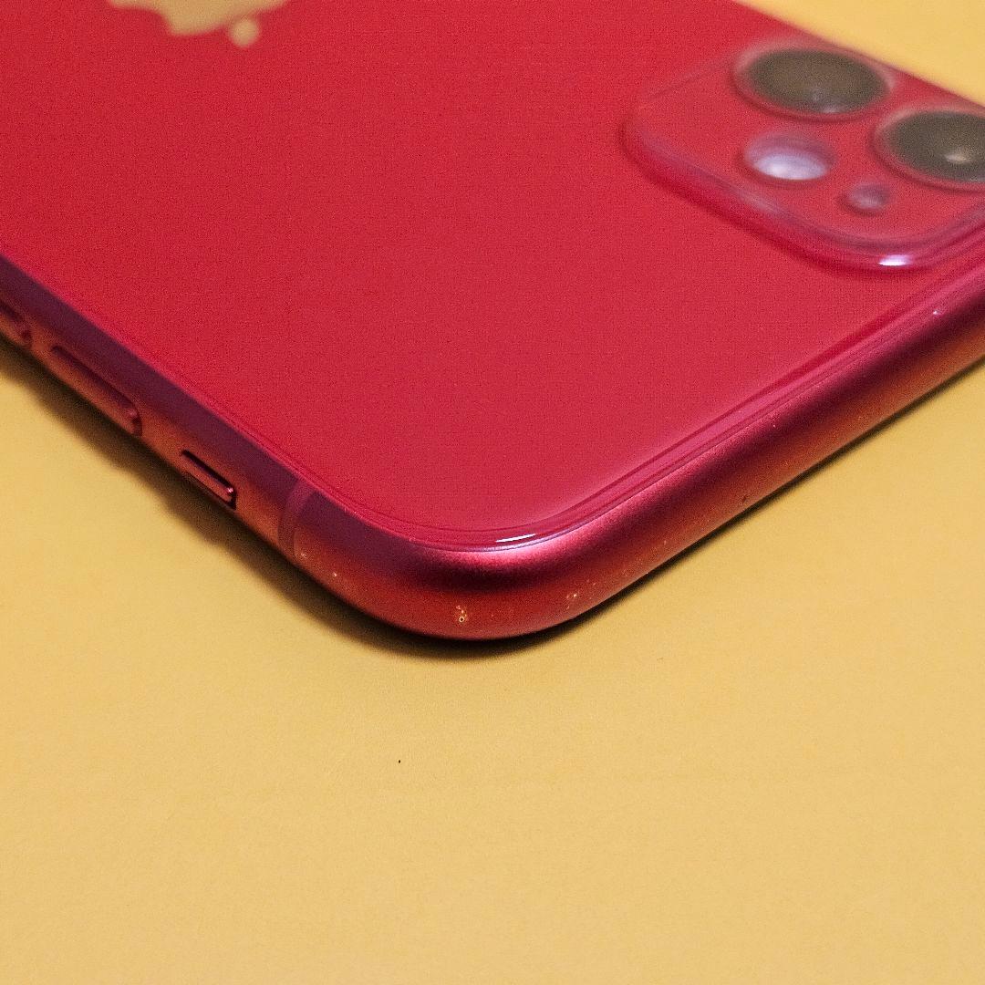 iPhone 11 64GB｜24時間以内発送!#162