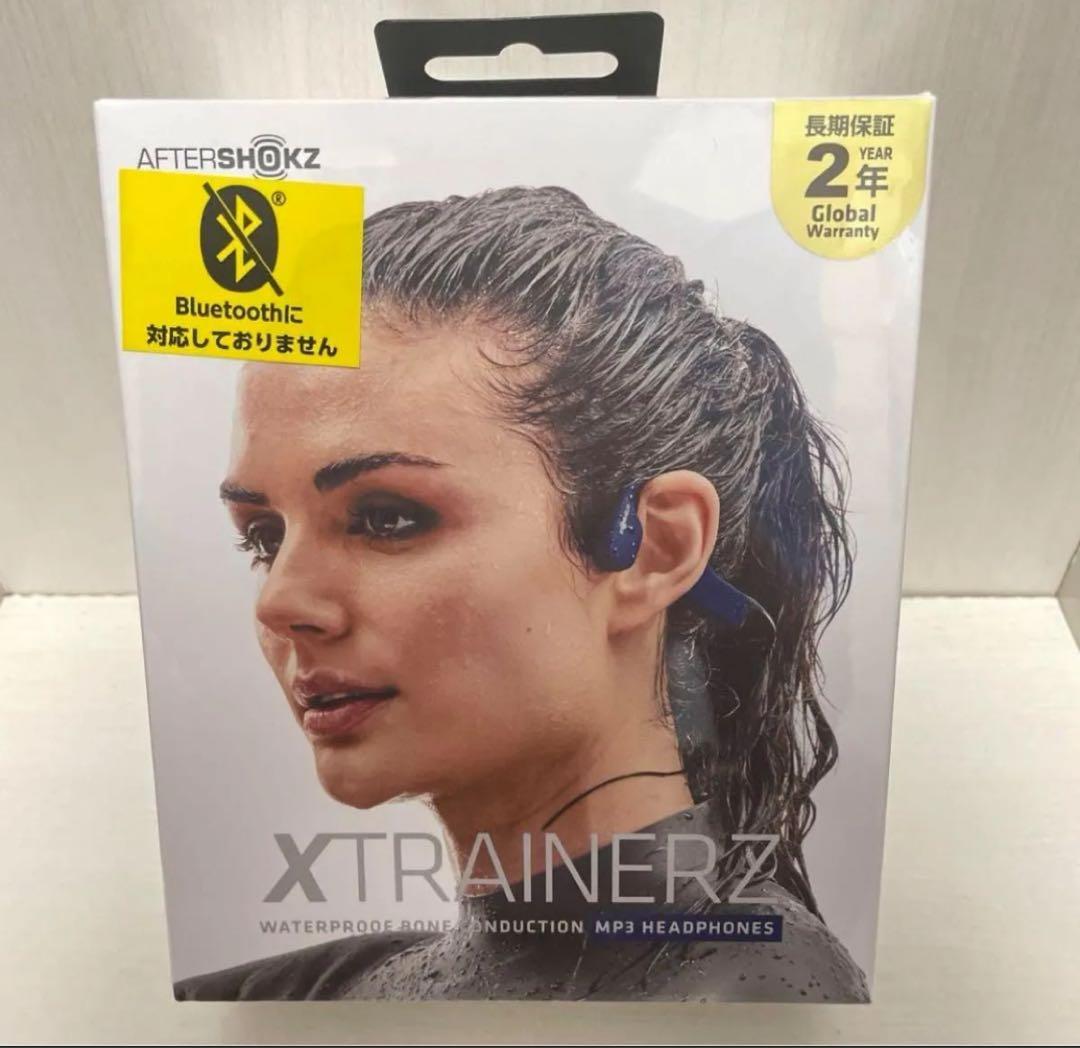 AFTER SHOKZ XTRAINERZ 骨伝導 イヤホン 青　新品未開封
