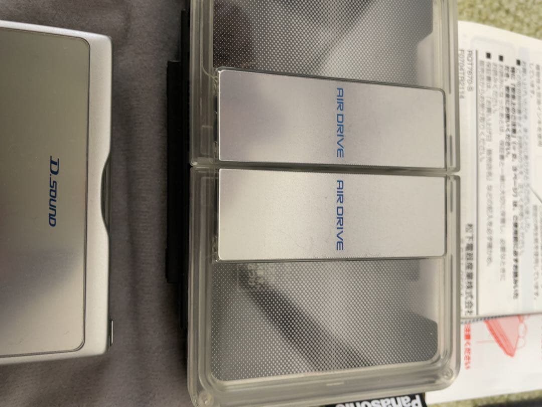 Panasonic ポータブルMDプレーヤー SJ-MJ59-S シルバー