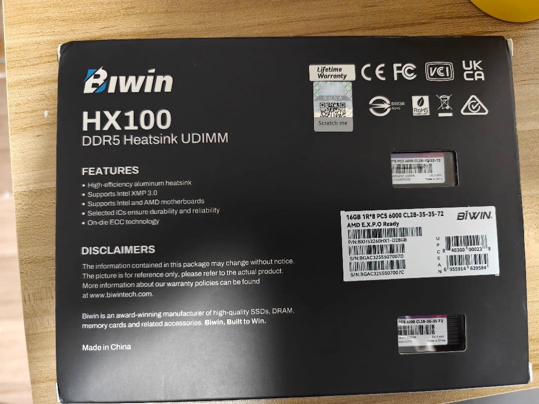 メモリー BIWIN HX100 32GB (2x16GB) DDR5 6000MHz