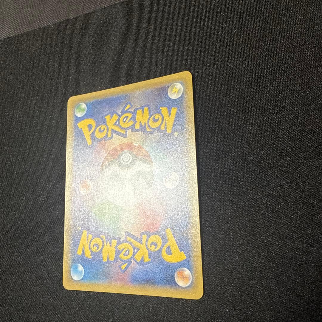 ポケモンカード MハッサムEX SR アンリミ XY9