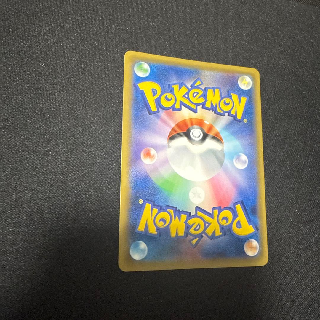 ポケモンカード MハッサムEX SR アンリミ XY9