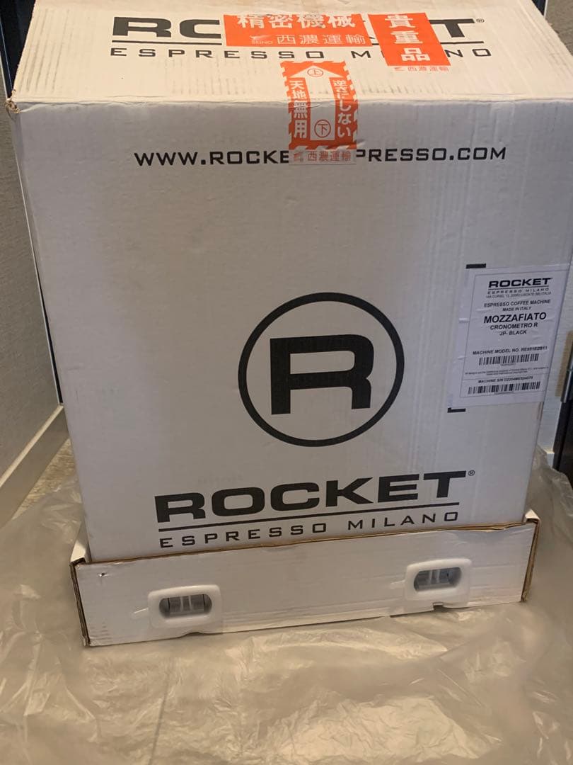 コーヒーメーカー・エスプレッソマシン ROCKET/Mozzafiato CronometroR-JP