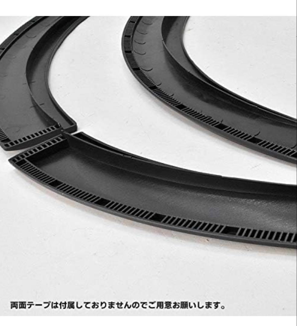 200系ハイエース標準ワイドオーバーフェンダー パネル ABS製 6Ｐ 1台分