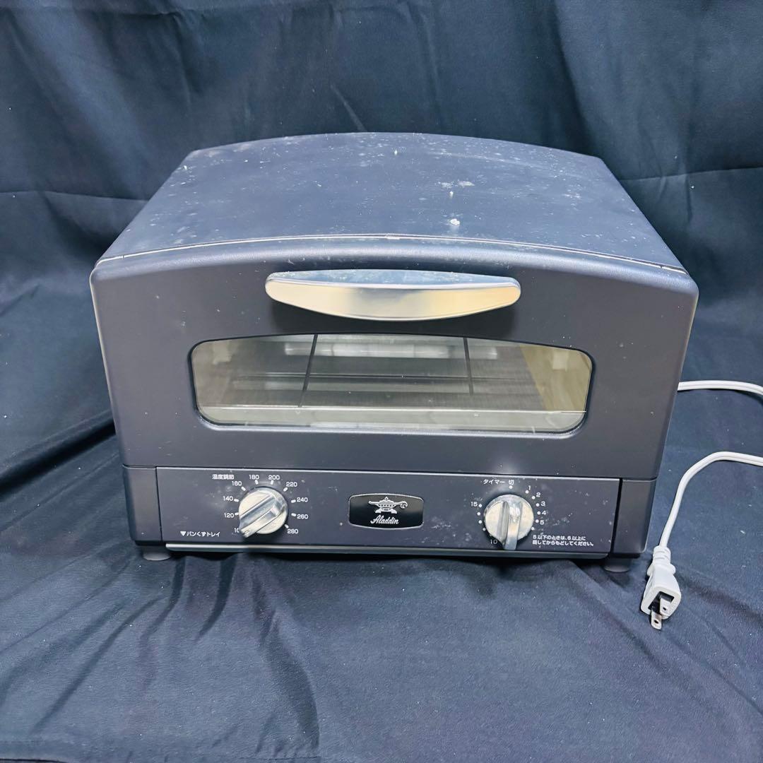 グラファイトトースター agt g13ブラック