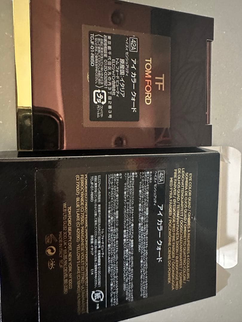 TOM FORD アイシャドウパレット 4色セット　アイカラークォード42A
