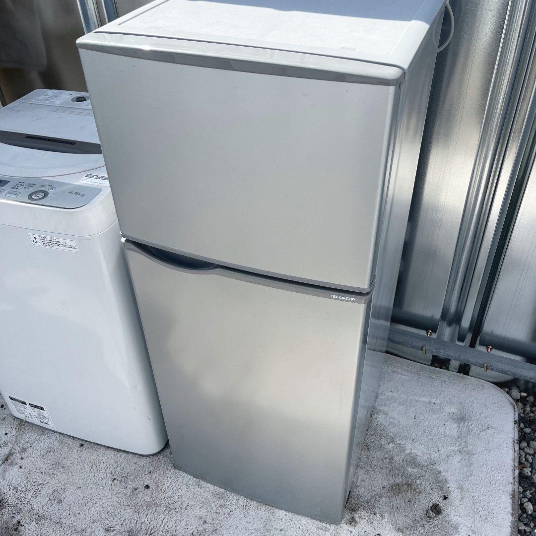 232設置まで対応 新生活　冷蔵庫　洗濯機　人気モデル　SHARPセット