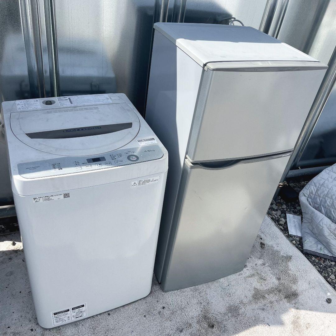 232設置まで対応 新生活　冷蔵庫　洗濯機　人気モデル　SHARPセット