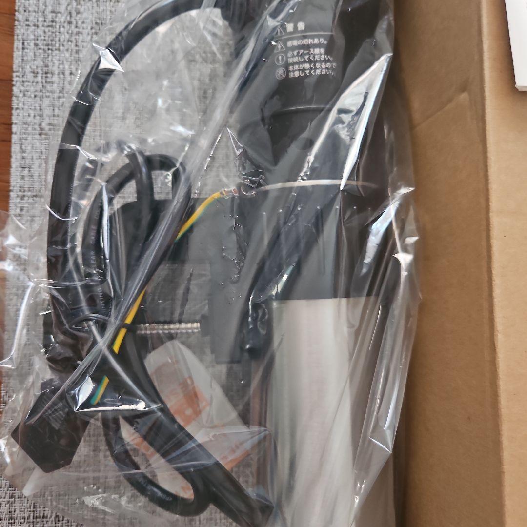 低温調理器 TC-900 840W