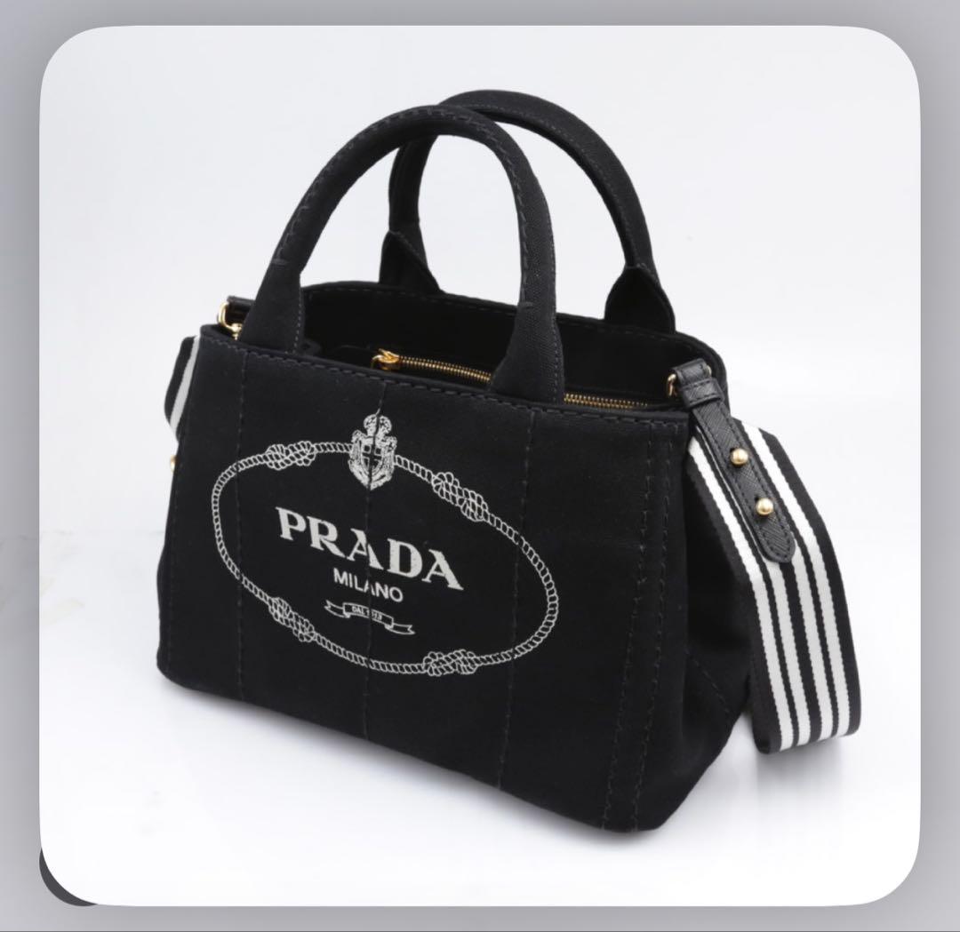 PRADAナイロンショルダーストラップ