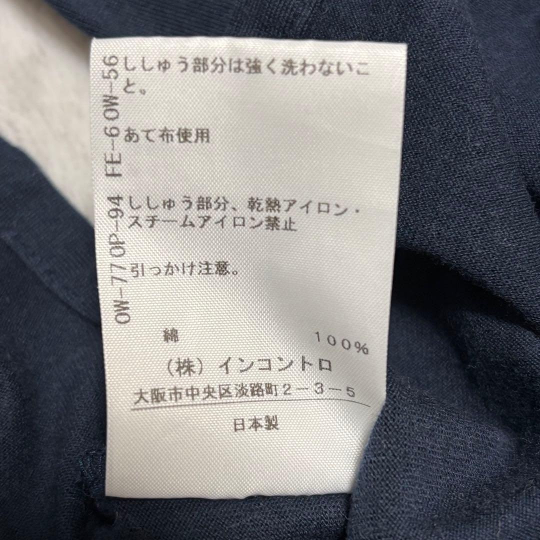 Vivienne Westwood ヴィヴィアンウエストウッド ロンT 刺繍