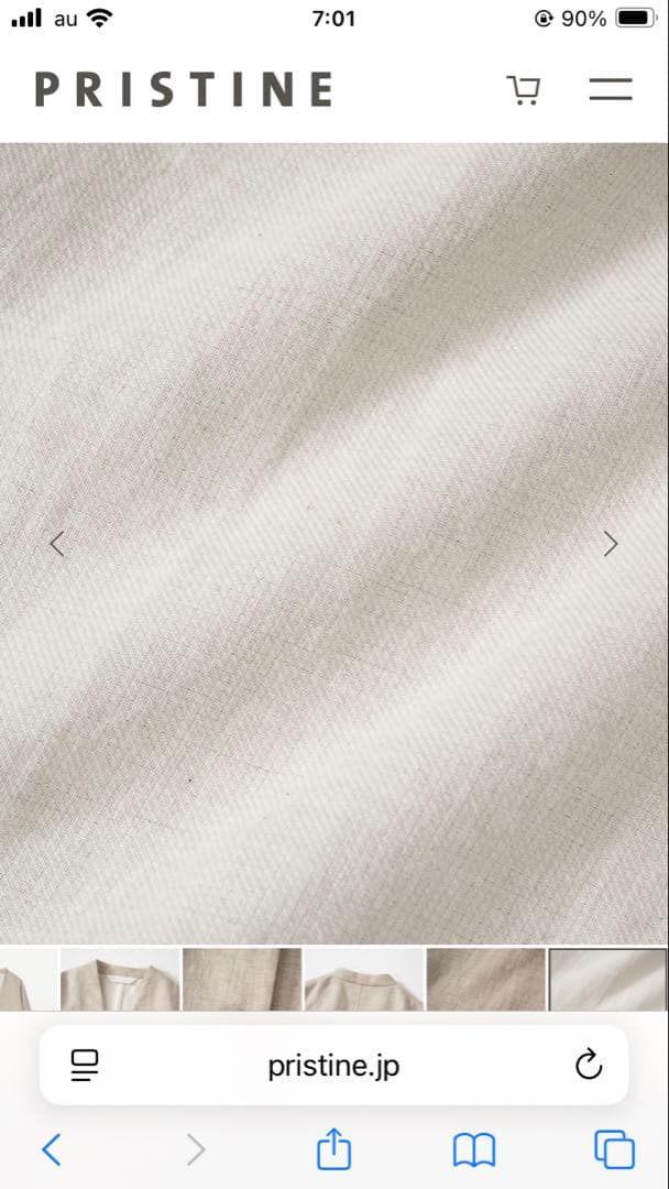 新品2026年春物新作PRISTINE コットンリネンヤク二重織りジャケット