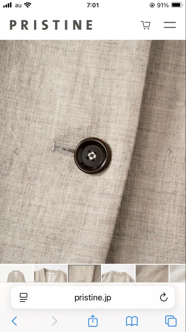 新品2026年春物新作PRISTINE コットンリネンヤク二重織りジャケット