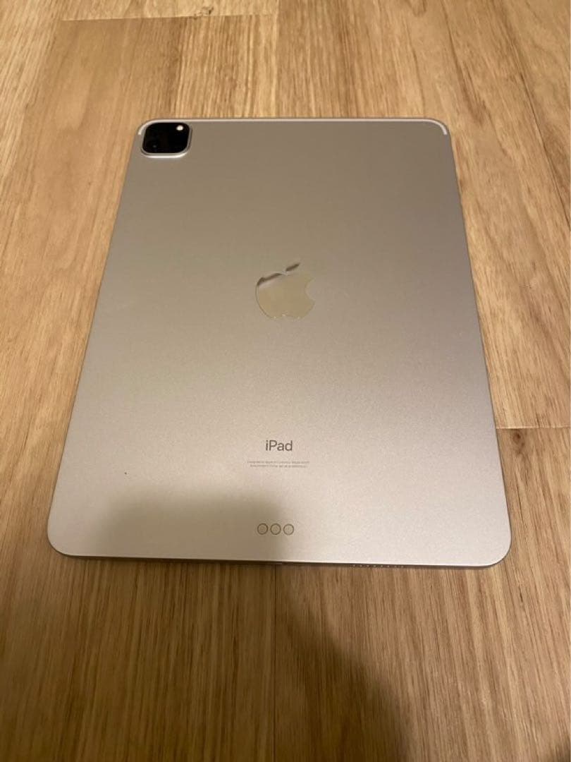 iPad Pro (第3世代) 128GB ホワイト 【本体のみ】