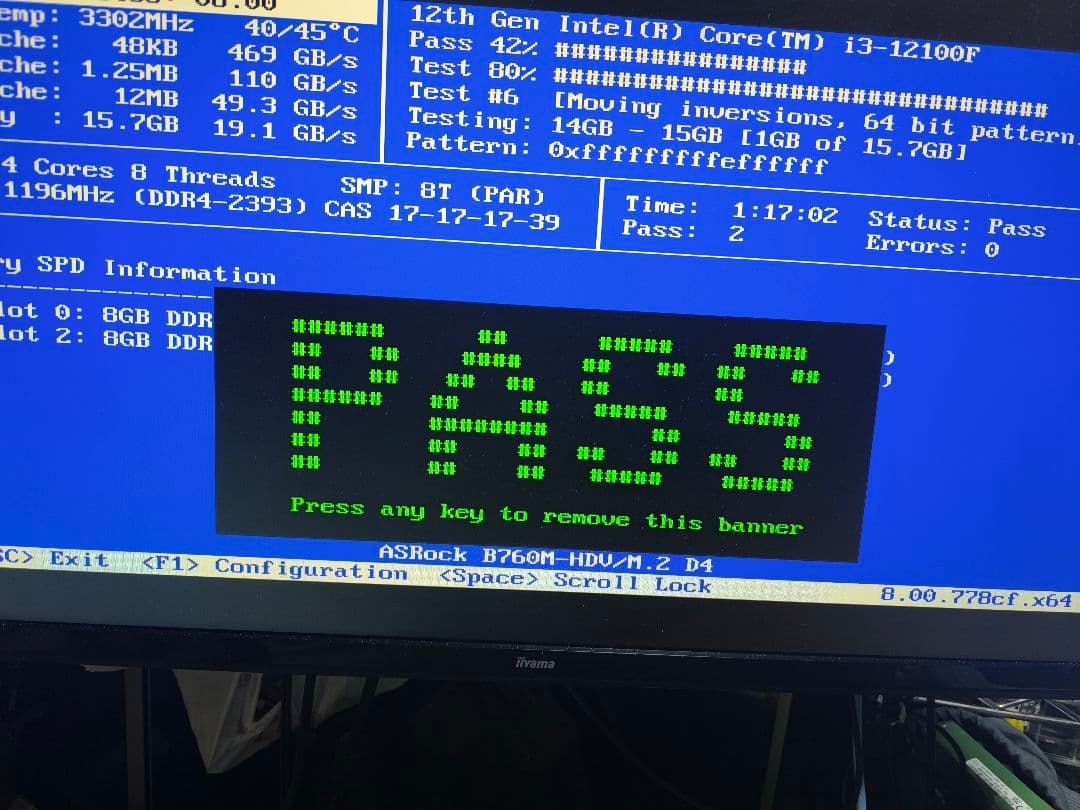 SKhynix DDR4 2400 メモリ4本 計32GB M.2 SSDおまけ