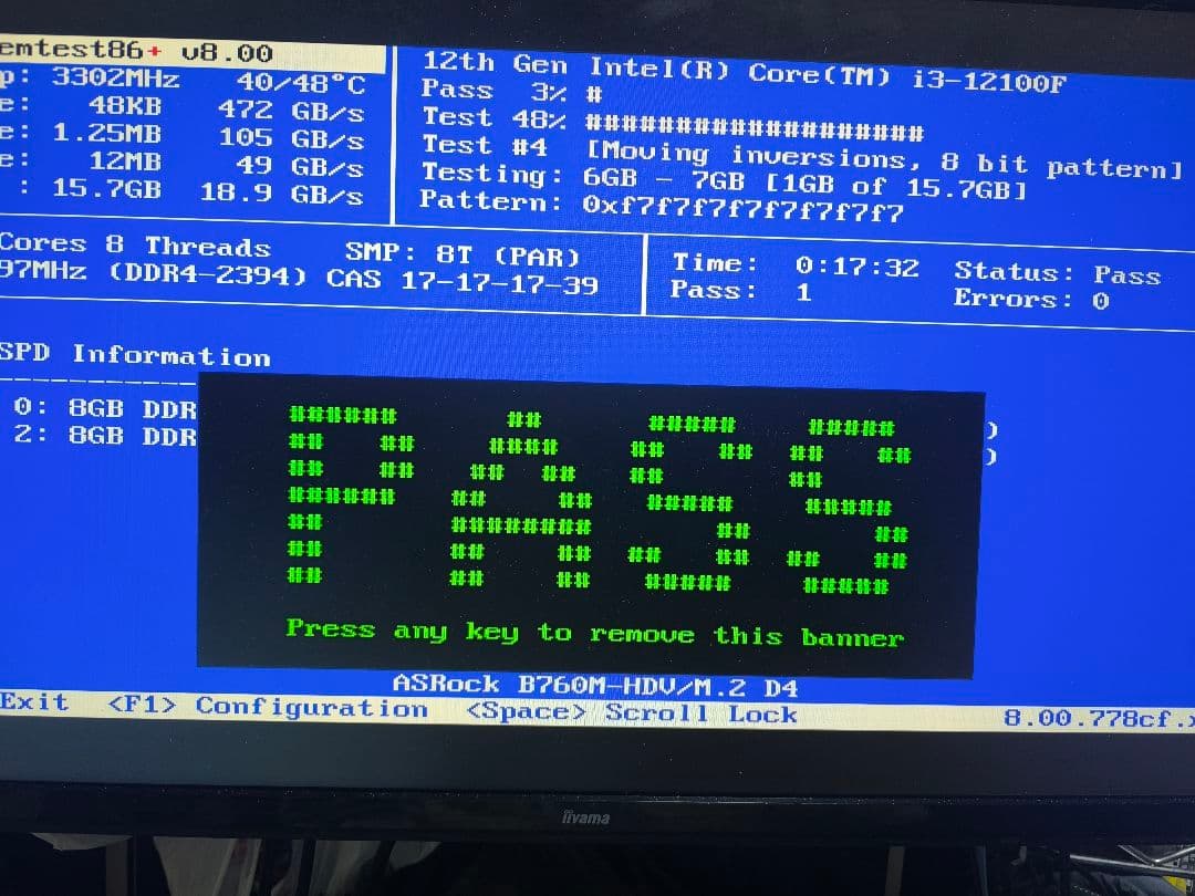 SKhynix DDR4 2400 メモリ4本 計32GB M.2 SSDおまけ