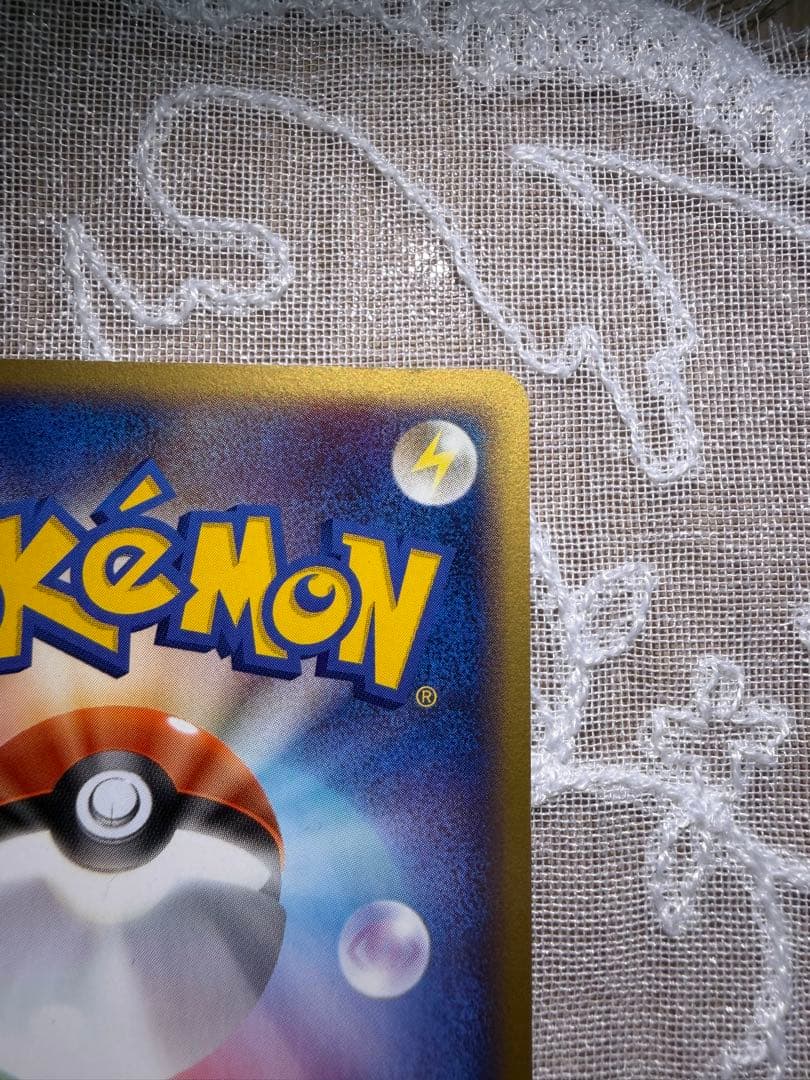 ポケパークのジラーチ 009/009