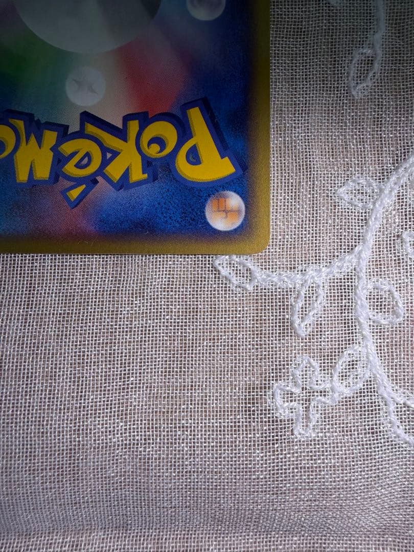 ポケパークのジラーチ 009/009