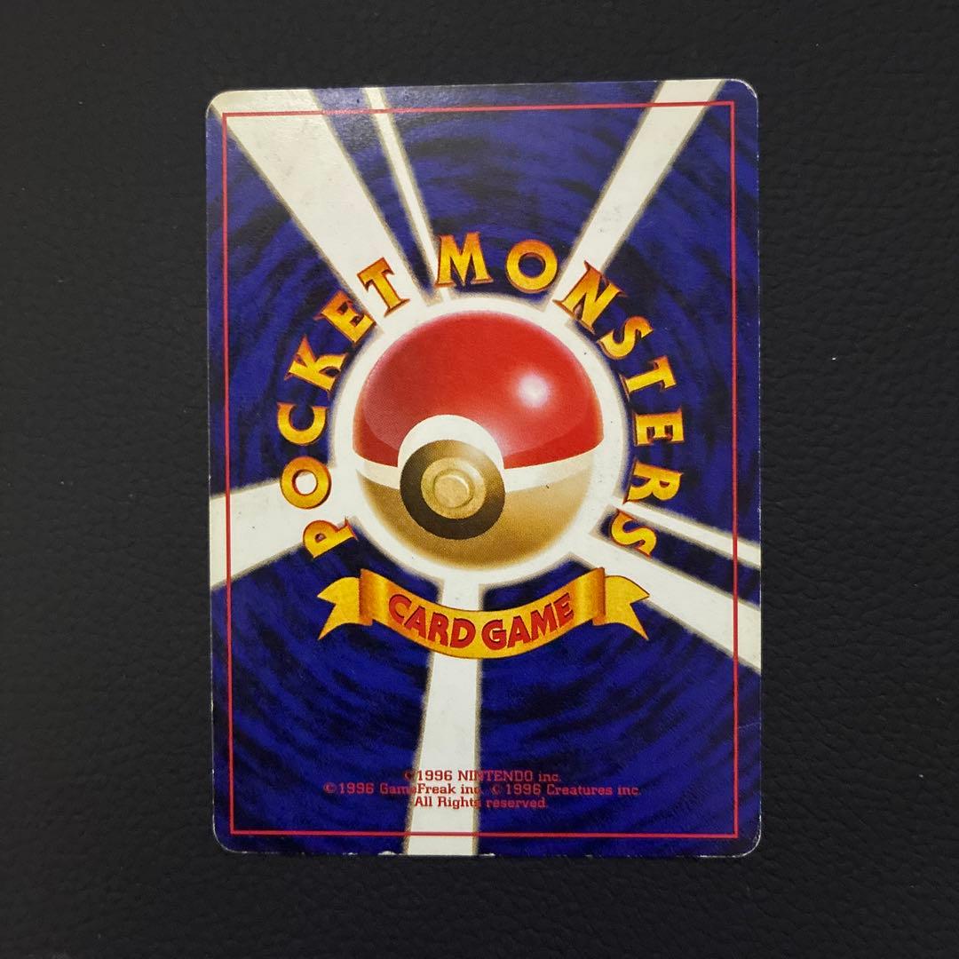 カメックス　旧裏　プロモ　とりかえっこプリーズ　あまごい