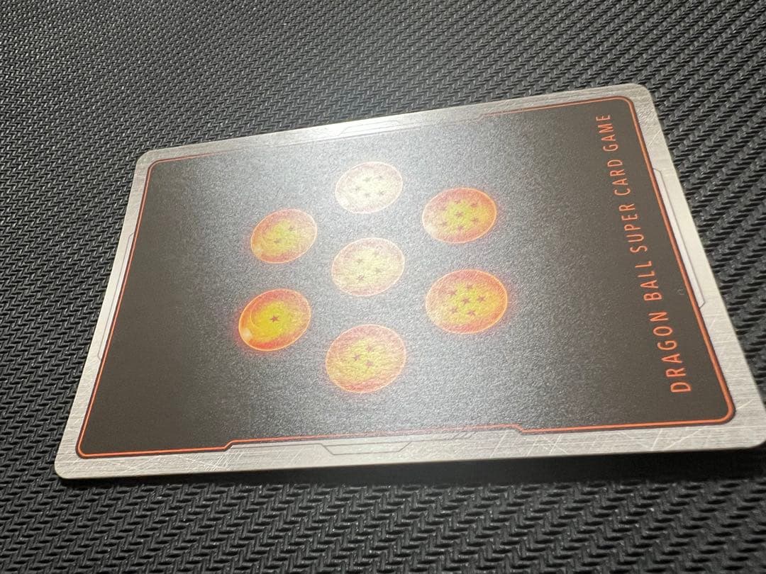 ドラゴンボール　孫悟空　FB05-119 scr ★ シークレットパラレル