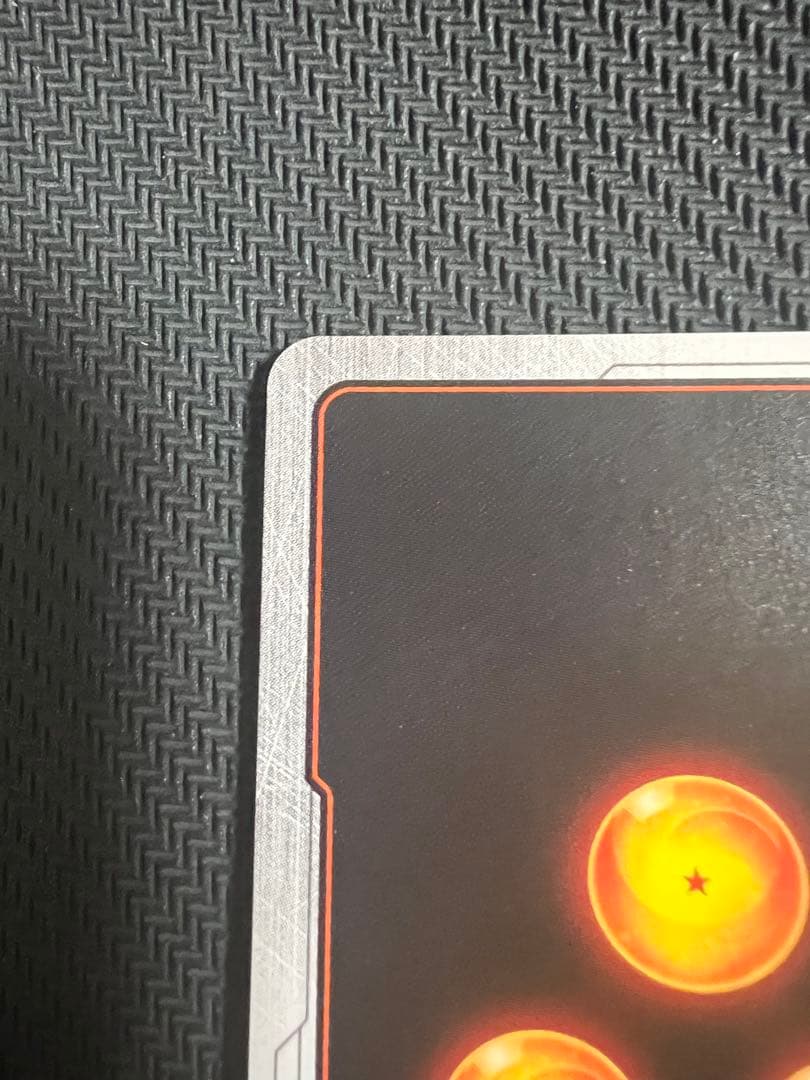 ドラゴンボール　孫悟空　FB05-119 scr ★ シークレットパラレル