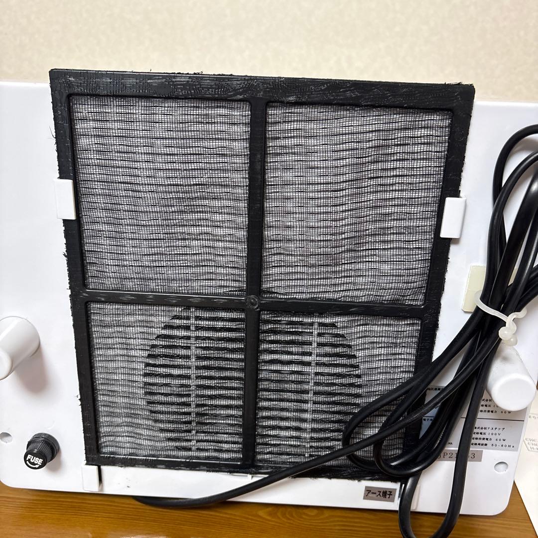 おしぼり温冷庫　MOCA OMOTENASHI CABI