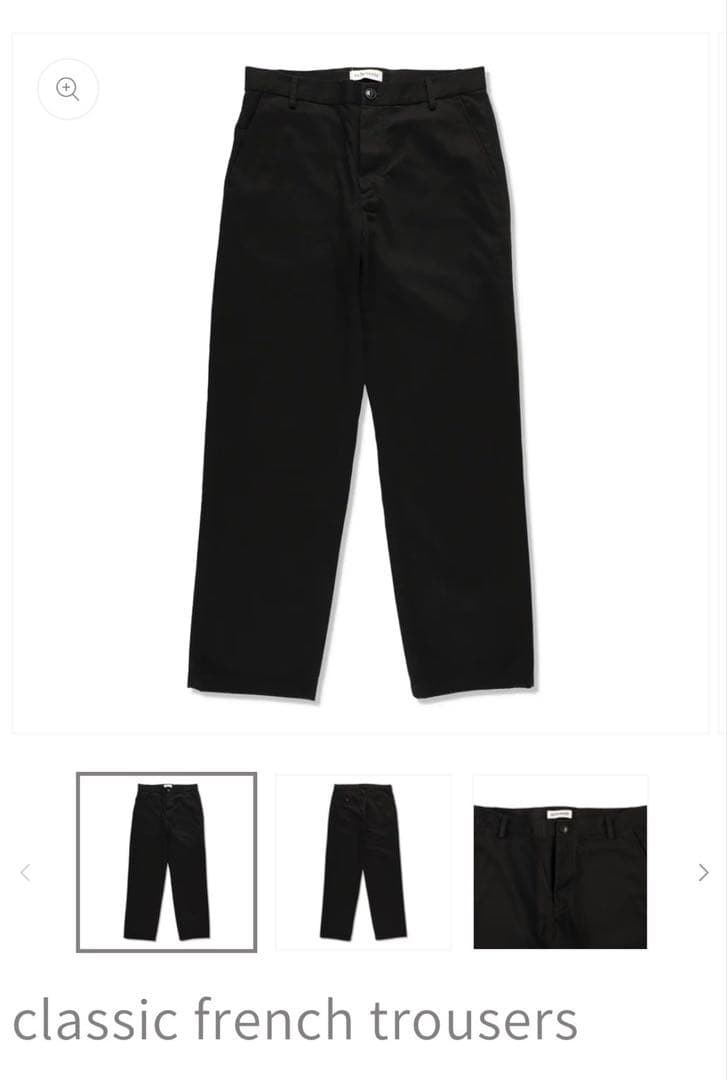 Echeveria エケベリア　classic french trousers