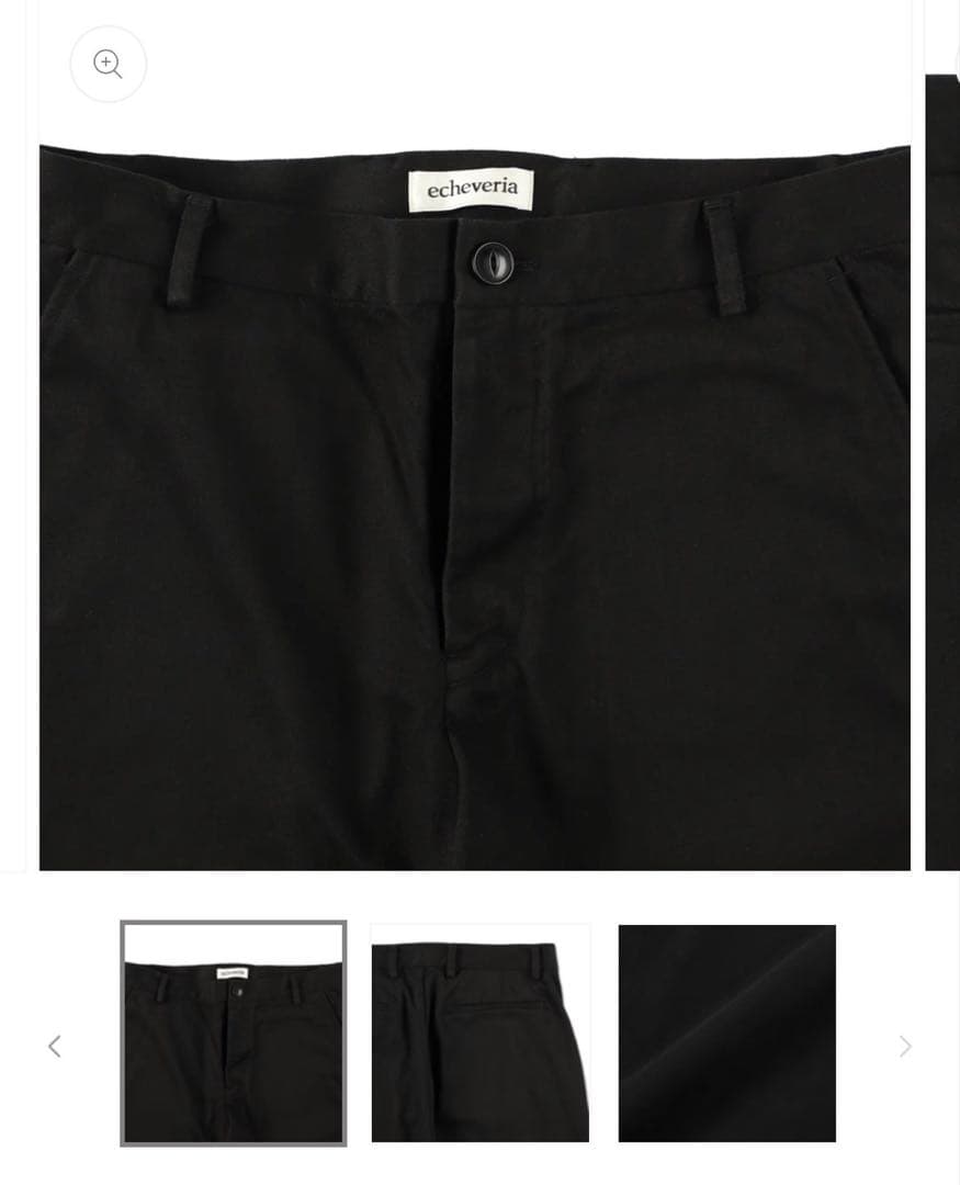 Echeveria エケベリア　classic french trousers