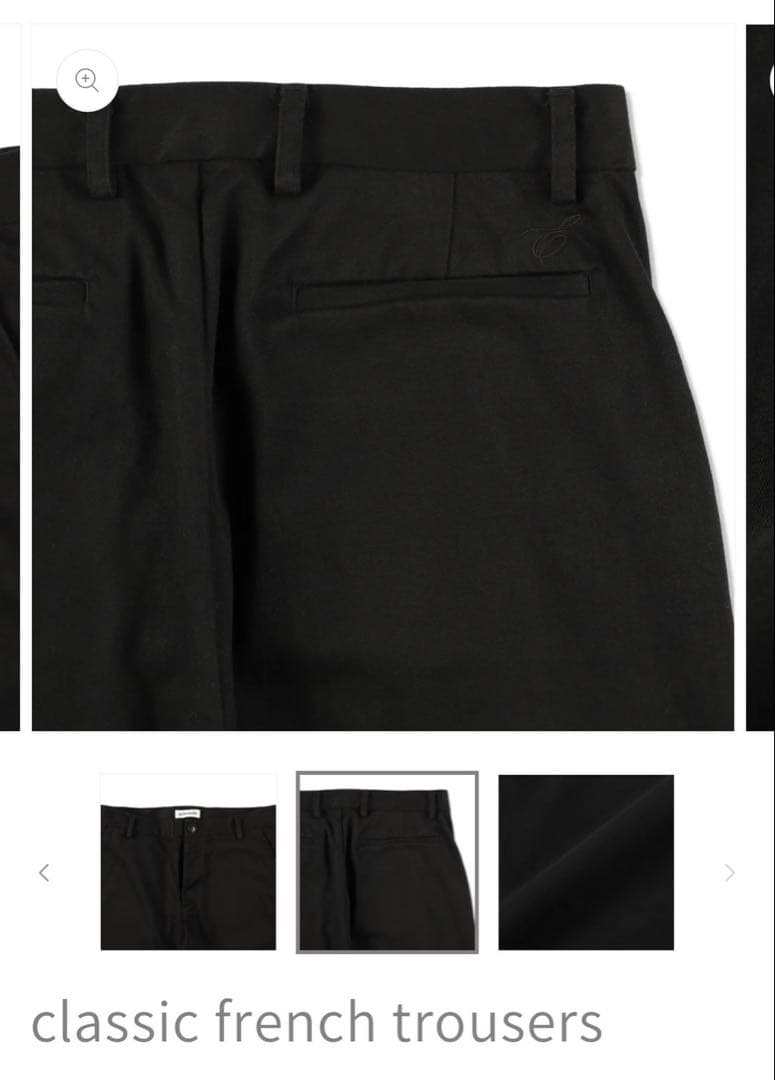 Echeveria エケベリア　classic french trousers