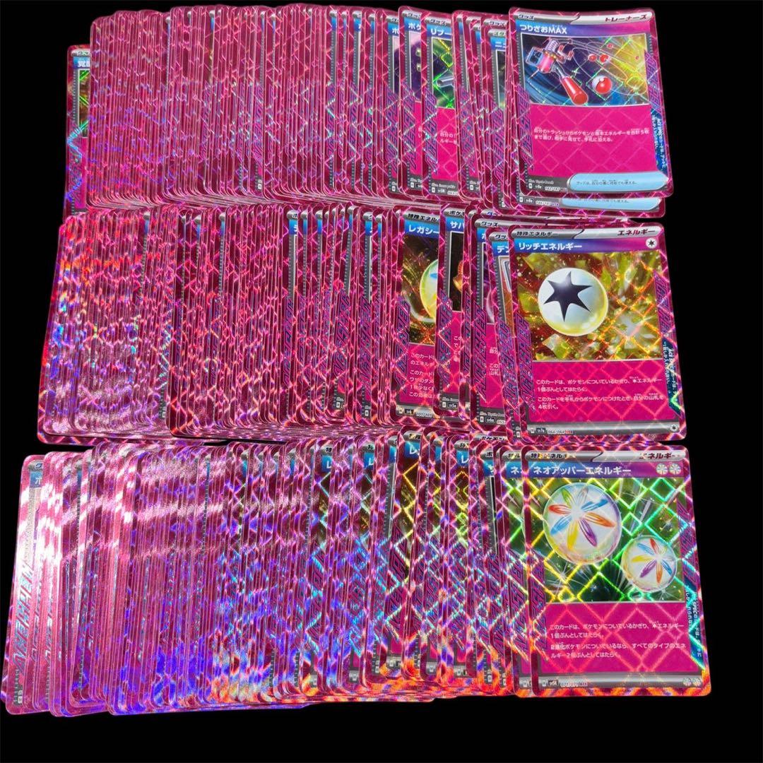 No.819 ポケカ ACE SPEC エーススペック 約350枚まとめ 引退品