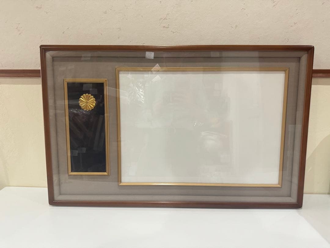 【大型・美品】勲三等瑞宝章 勲記 額縁のみ 木製枠 勲章額 叙勲額
