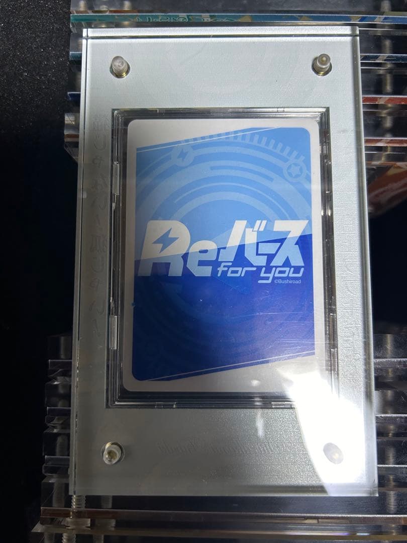 シ*引様 52/99 Reバース　ホロライブ　SNR #アツいぞホロライブ　フブ