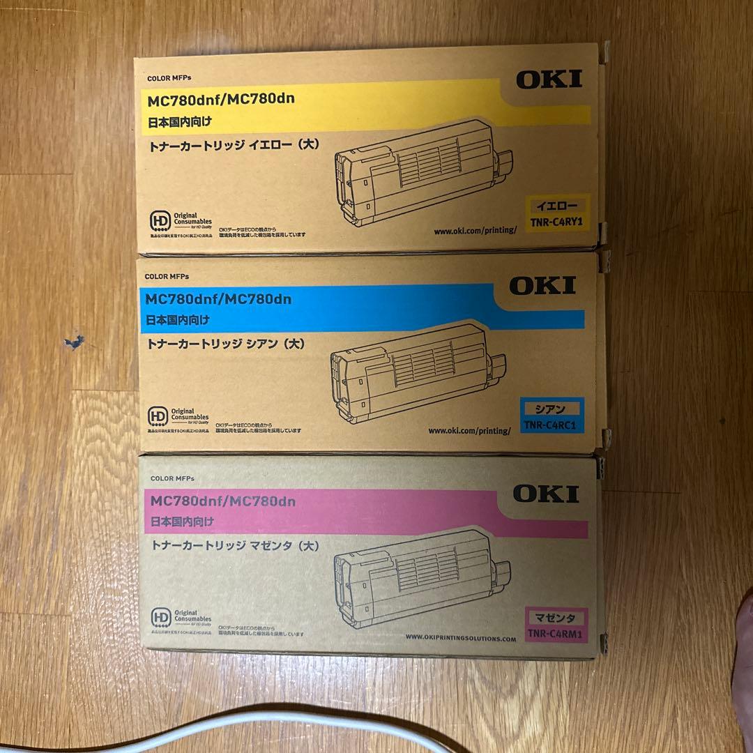 和みそばさん専用 MC780dnf/MCMC780dn 純正トナーカートリッジ大