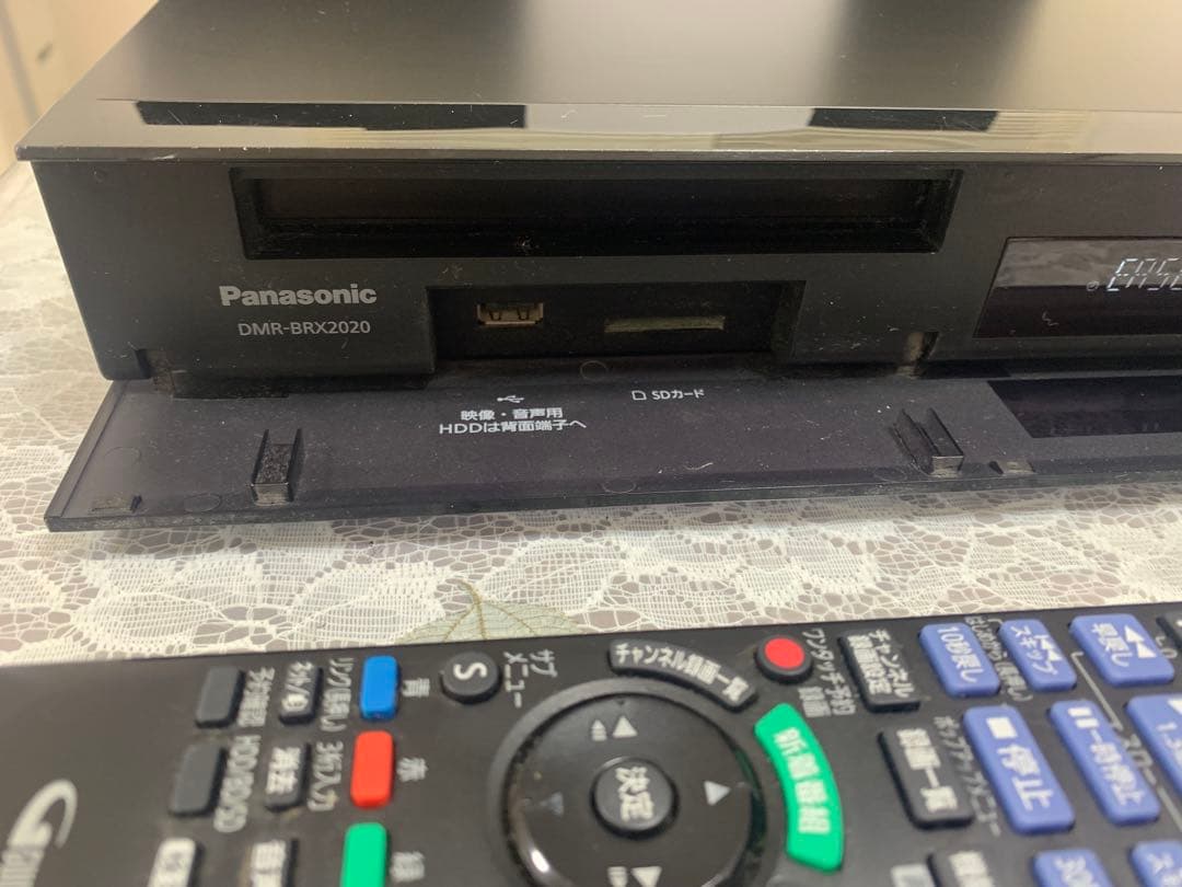 Panasonic DMR-BRX2020 ブルーレイレコーダー（ジャンク品）