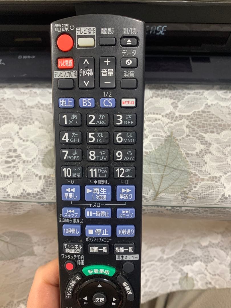 Panasonic DMR-BRX2020 ブルーレイレコーダー（ジャンク品）