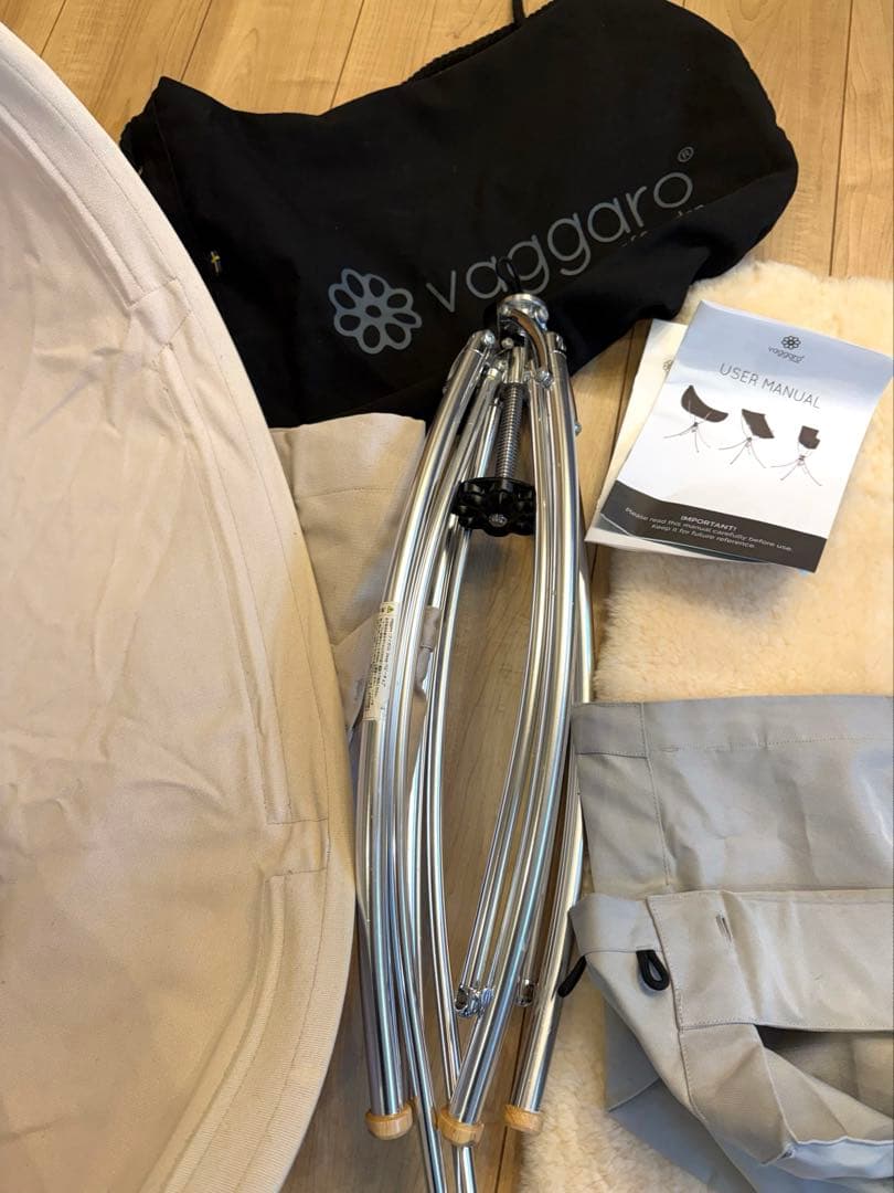 ヴァガロ　ベビーチェア　3way ウォームグレー+シープスキン